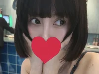 rika_s' Offline XXX Chat