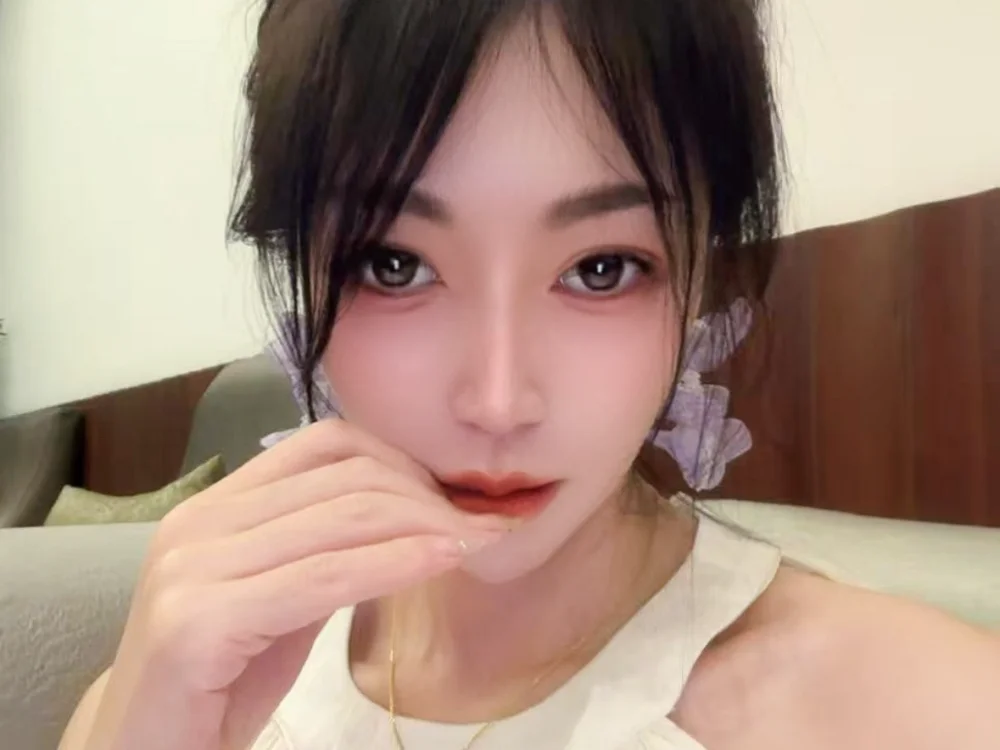 MichelleTong's Offline XXX Chat