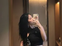 Em_Nana