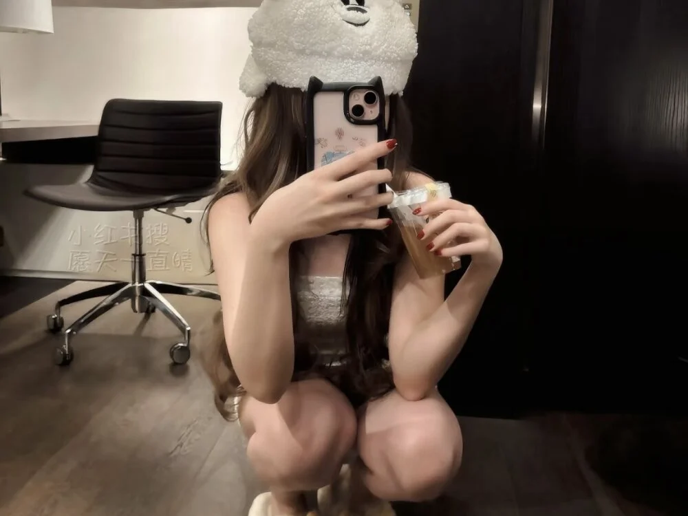 kissdidiovo's Offline XXX Chat