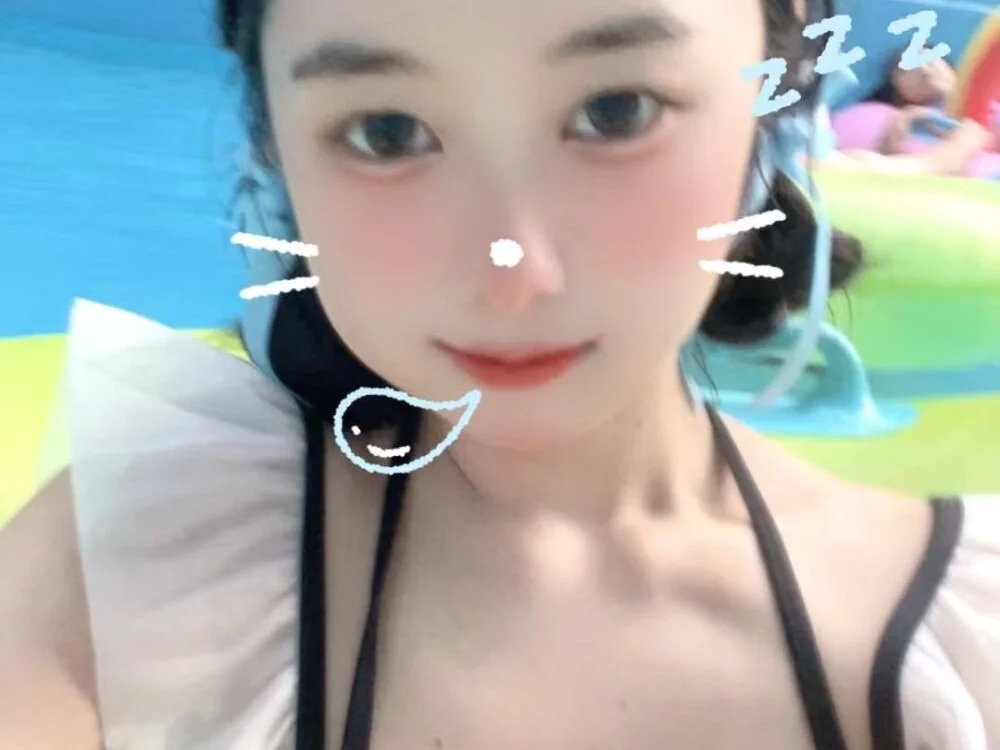 Chatroom XXX hors ligne de Cat-o3o