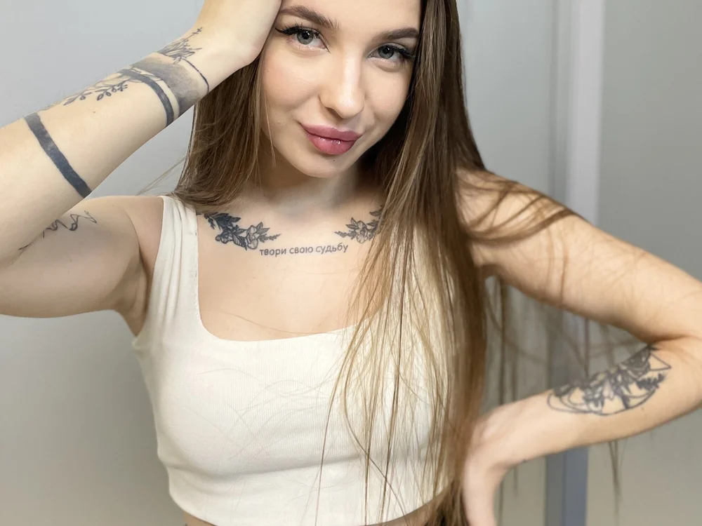 KateClay's Offline Chat Room