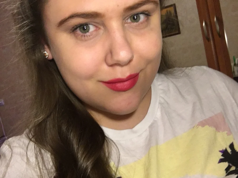 EmilyRudds' Offline Chat Room