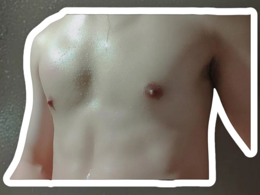 Yang_1069's Offline XXX Chat