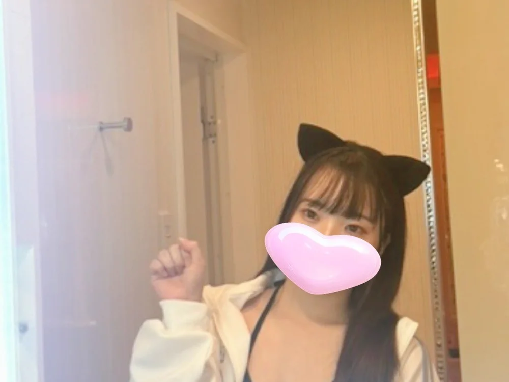 Chatroom XXX hors ligne de nyan_7627