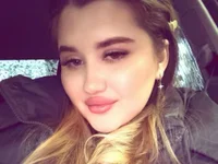 Chat XXX Live BrittniCork