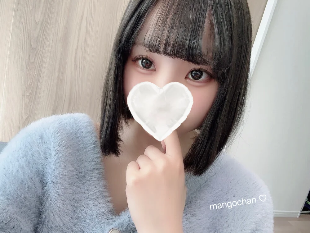 mangochan_xoxo 오프라인 XXX 채팅