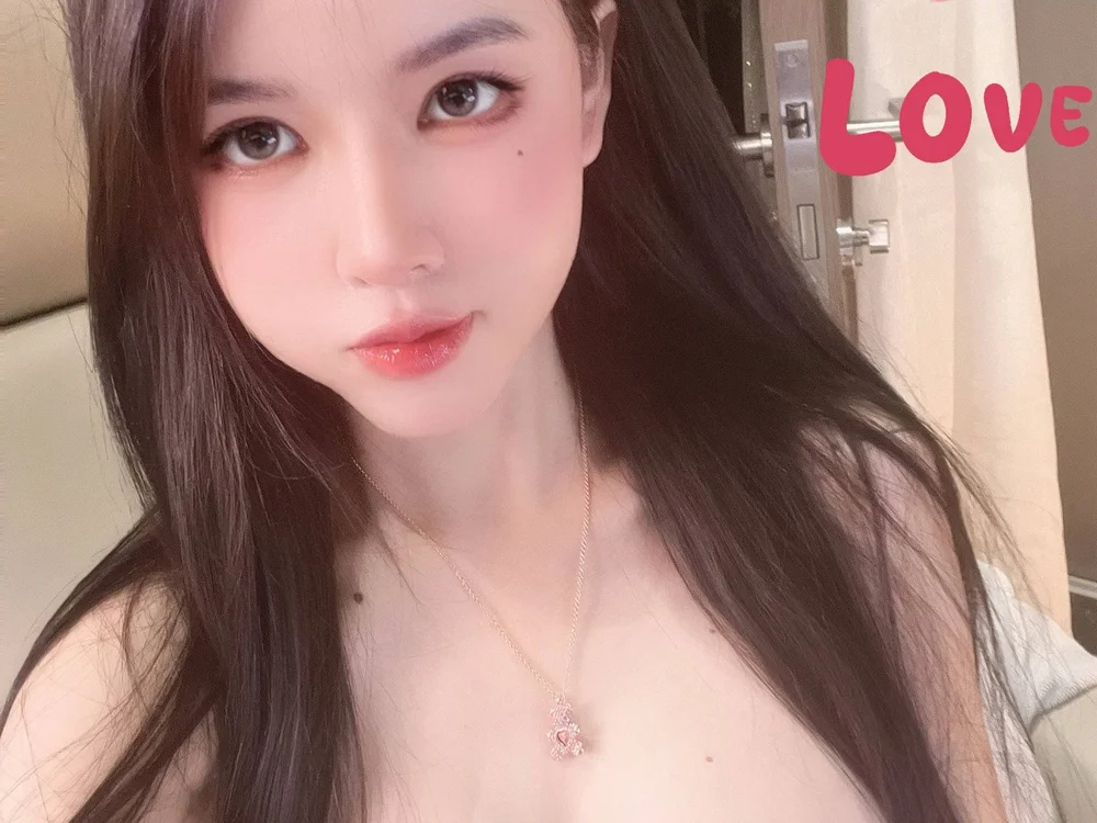 ห้องแชทออฟไลน์ของ Anniee9