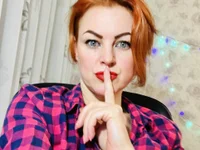 LovelySandraSweet's Offline Chat Room