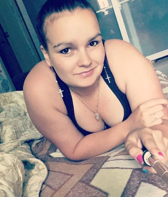 LadyBrandi's Offline XXX Chat