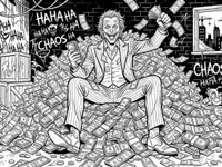 Модель UrsoBissexualPauGrosso