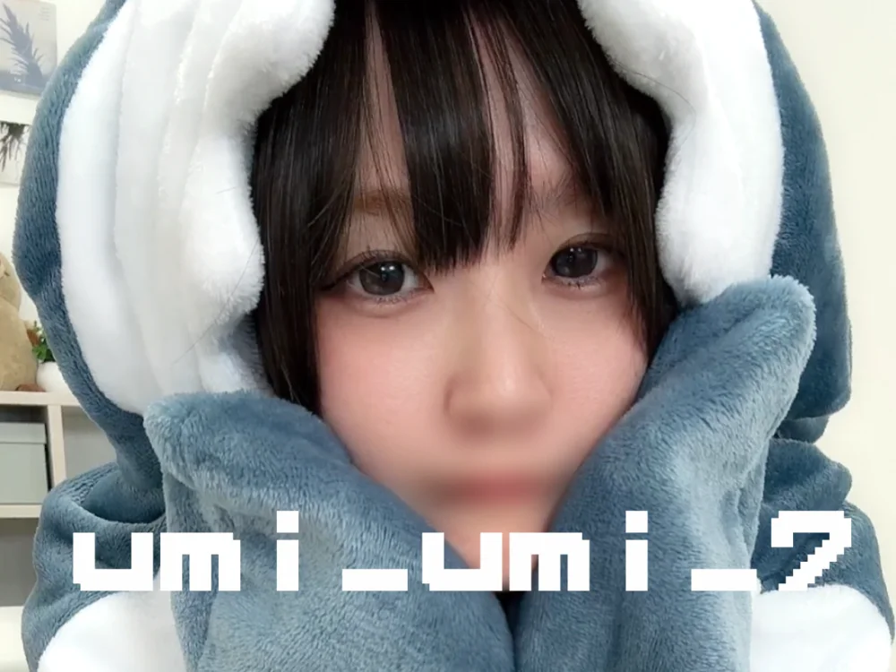 umi_umi_7's Offline XXX Chat