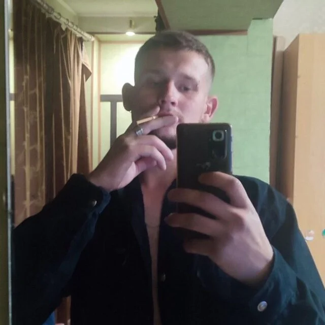 Dandiden – Offline XXX chat