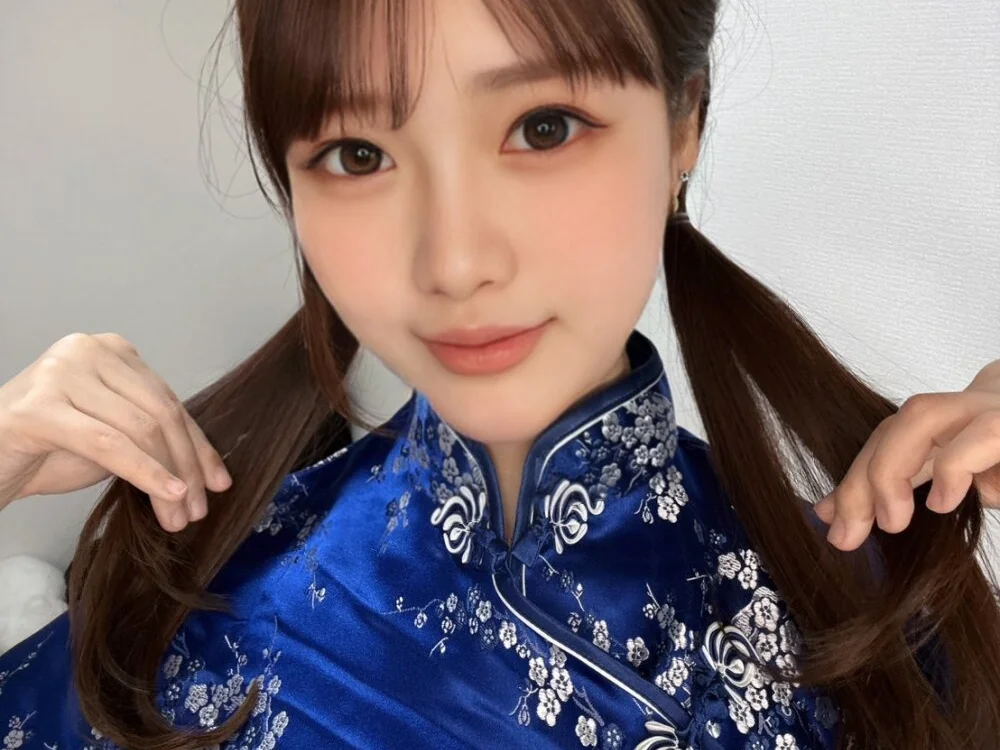 mashiro-desu Offline XXX-Chat