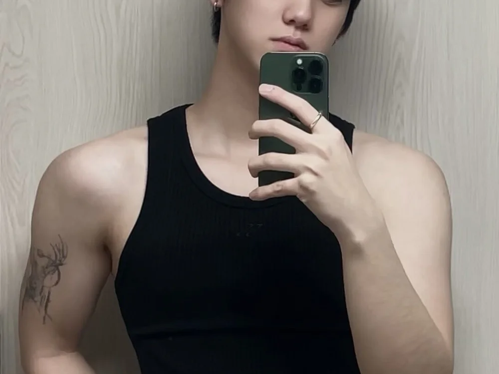 ห้องแชทออฟไลน์ของ p_tae_2