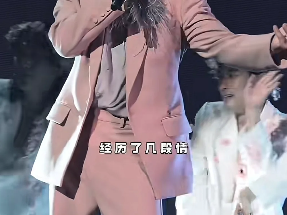 yueyueyue_yueyue's most recent online preview
