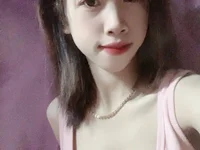 -Helen_ 🖖 online sex chat