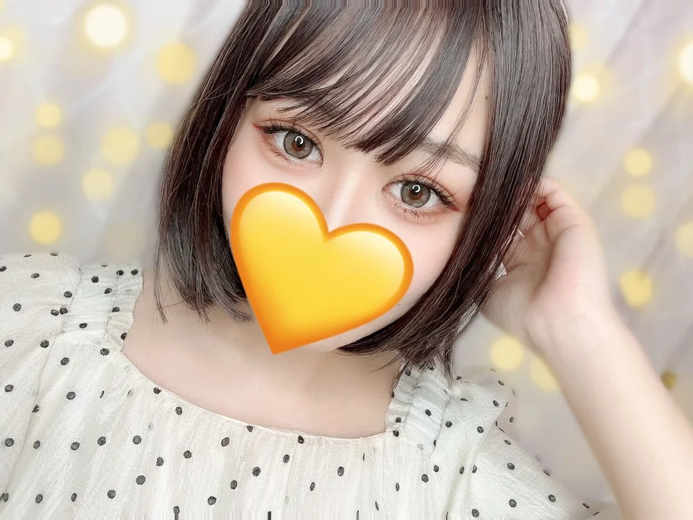 NONcha_'s Offline Chat Room
