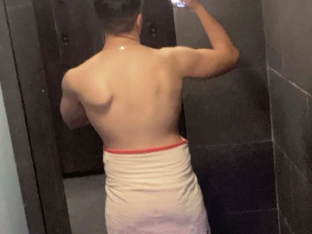 ห้องแชทออฟไลน์ของ akrambichou
