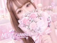 دردشة MIYU_CHANNEL الجنسية المباشرة