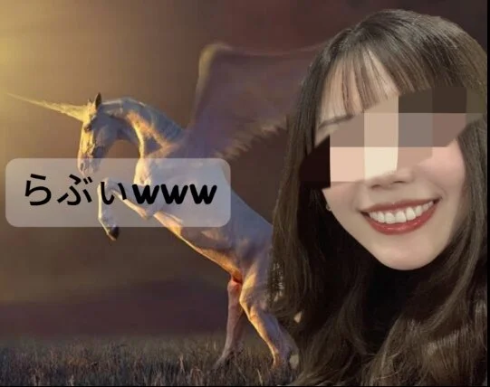 -AKARInpo-'s Offline XXX Chat