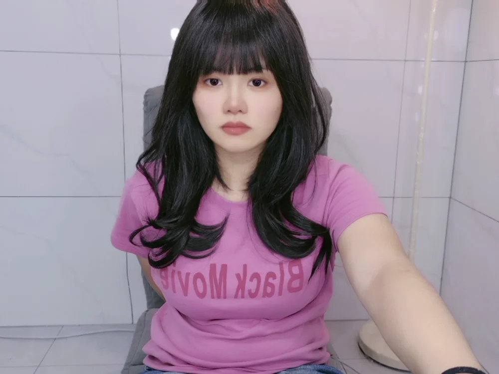 Minnie-Mina offline chatrum