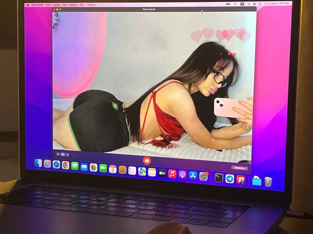 specialImpulse's Offline Chat Room
