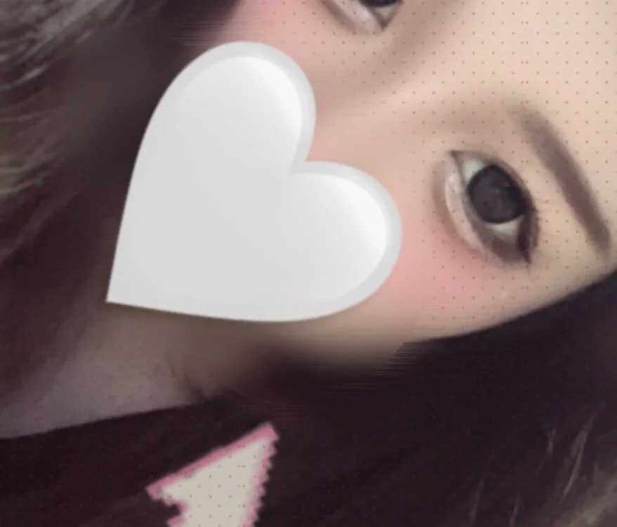 Chat XXX offline de chipichan_