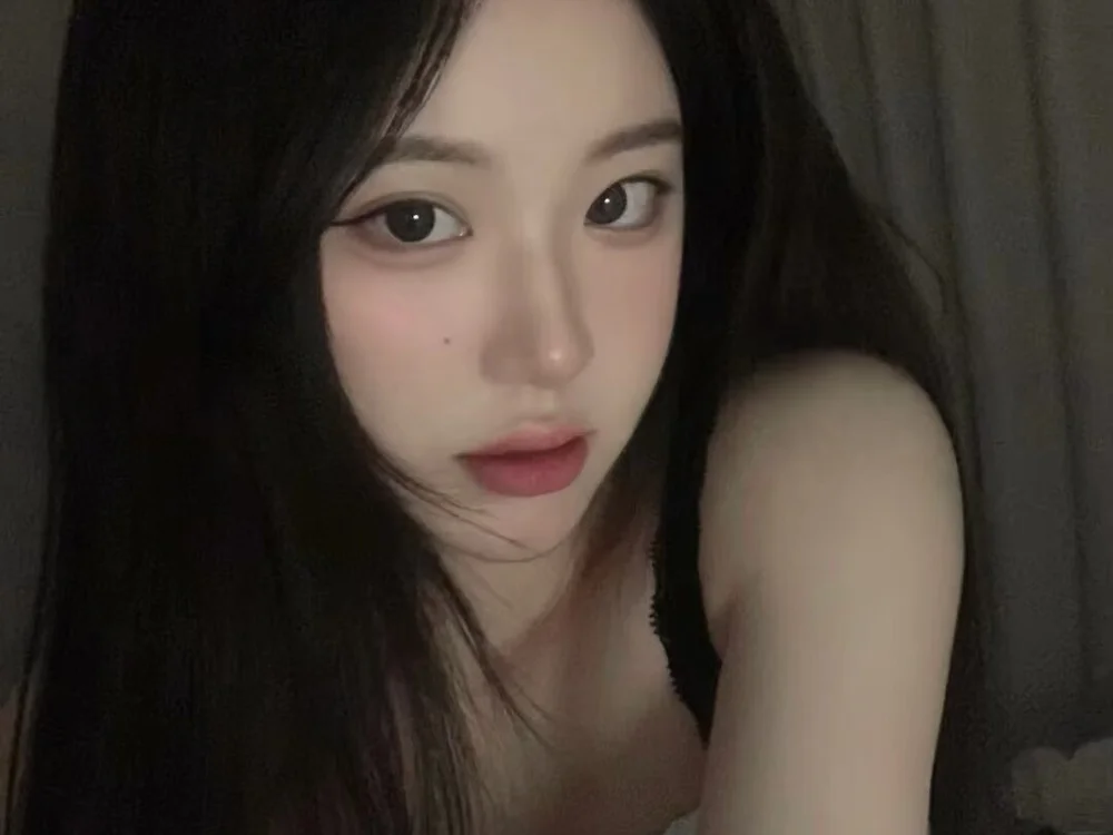 Tender- 離線 XXX 聊天