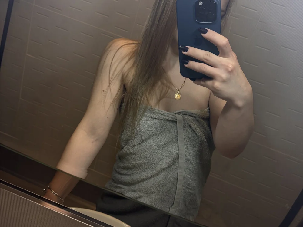 1Nevada: συνομιλία ΧΧΧ εκτός σύνδεσης