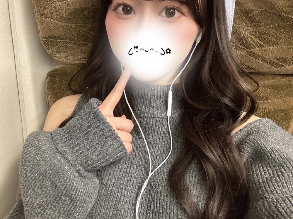 ห้องแชทออฟไลน์ของ -nachi-
