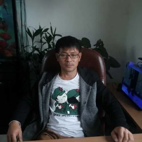 meidusha77 離線 XXX 聊天