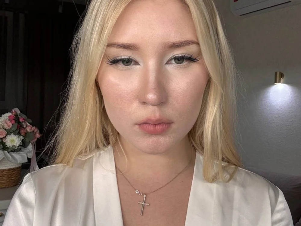 Czat XXX offline – HermaBathe
