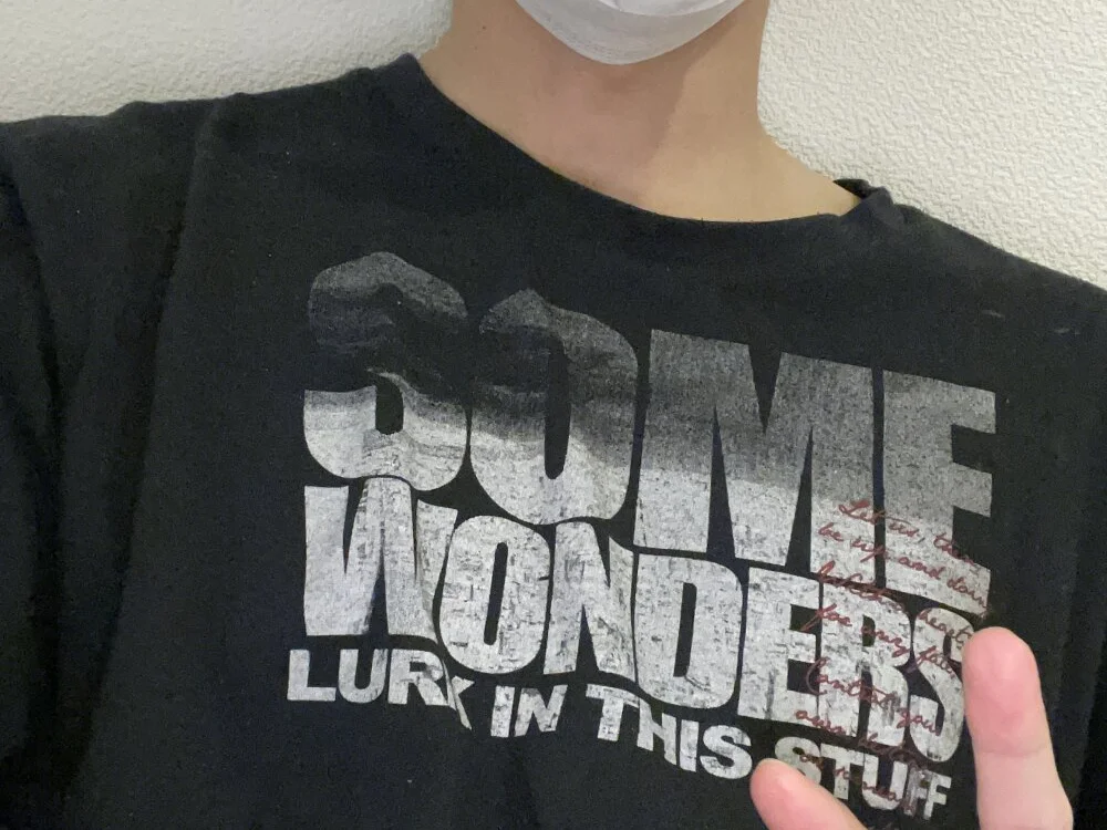 otouhu76 Offline XXX Chat