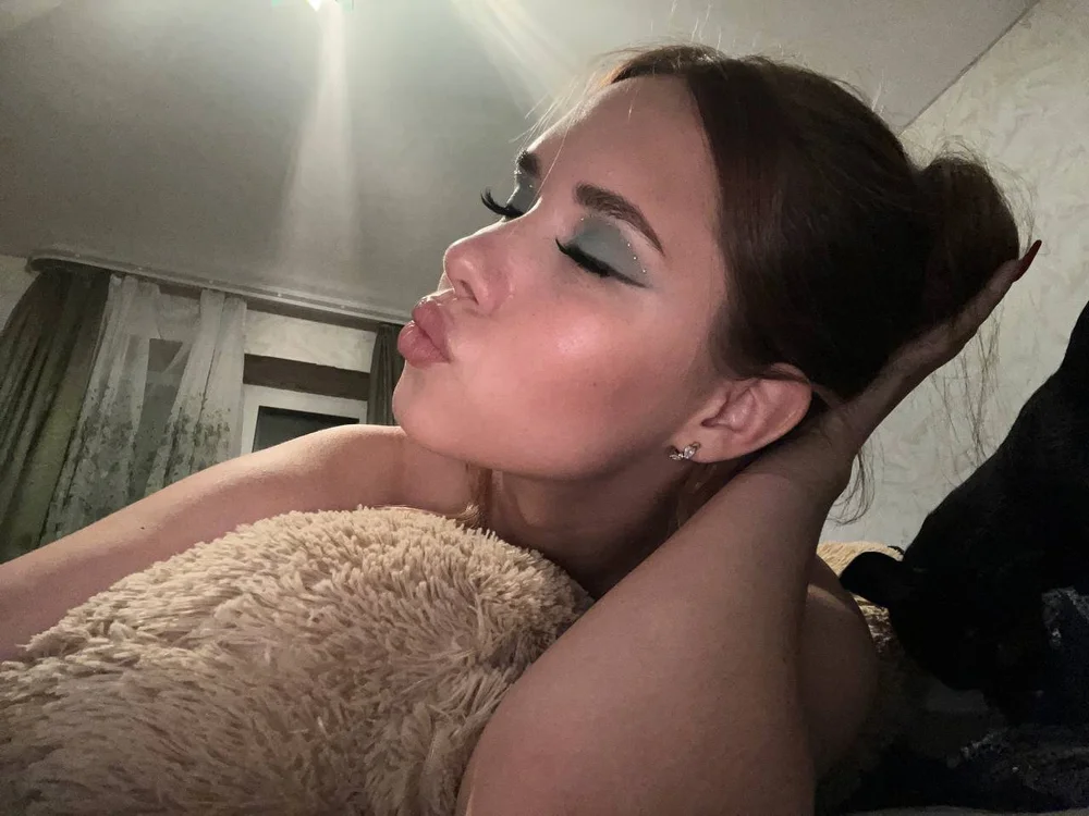 BereniceDwight's Offline XXX Chat