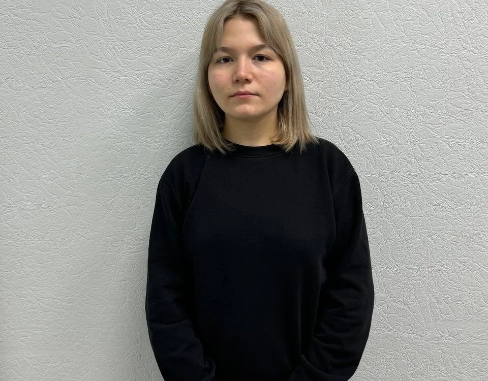Offline chatovací místnost KeeleyAnstead