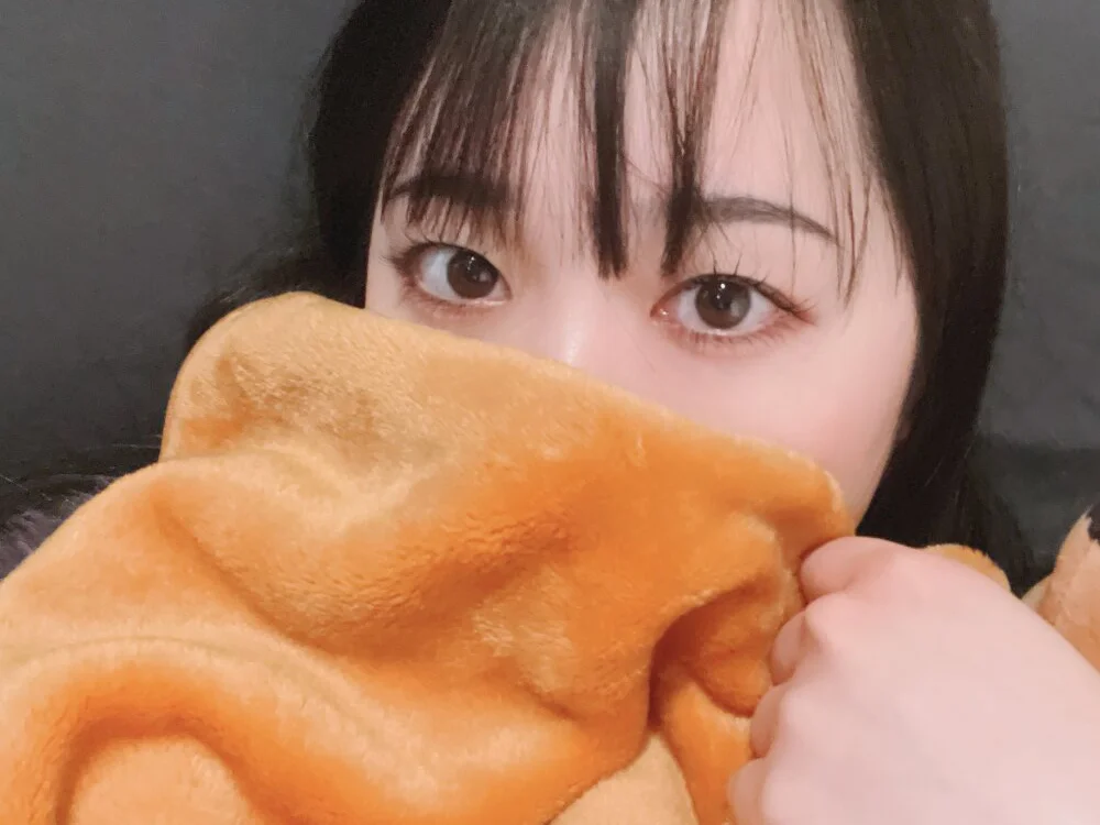 chaosproject Offline XXX Chat