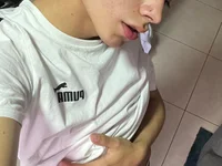 Im_juanda webcam thumbnail