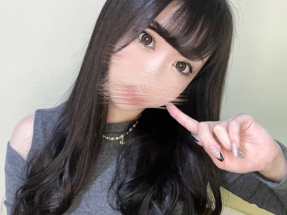 Yuna__0o offline chatrum