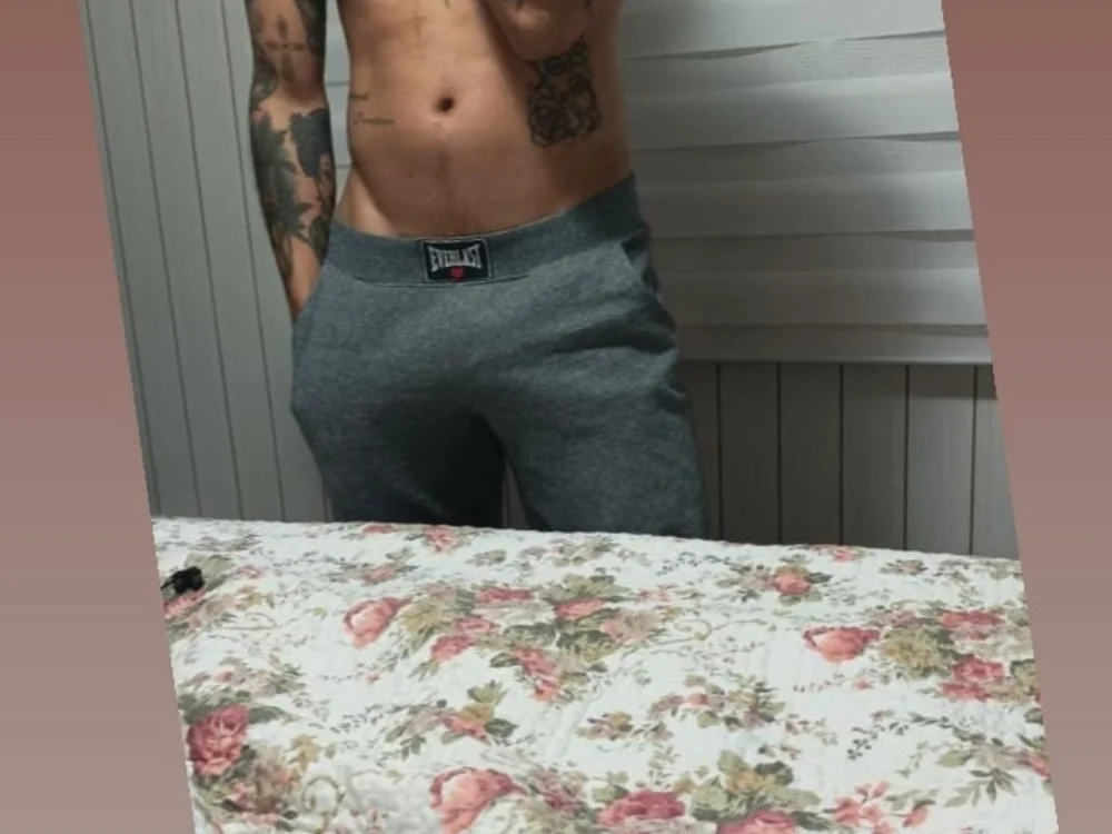 ห้องแชทออฟไลน์ของ davidd3226