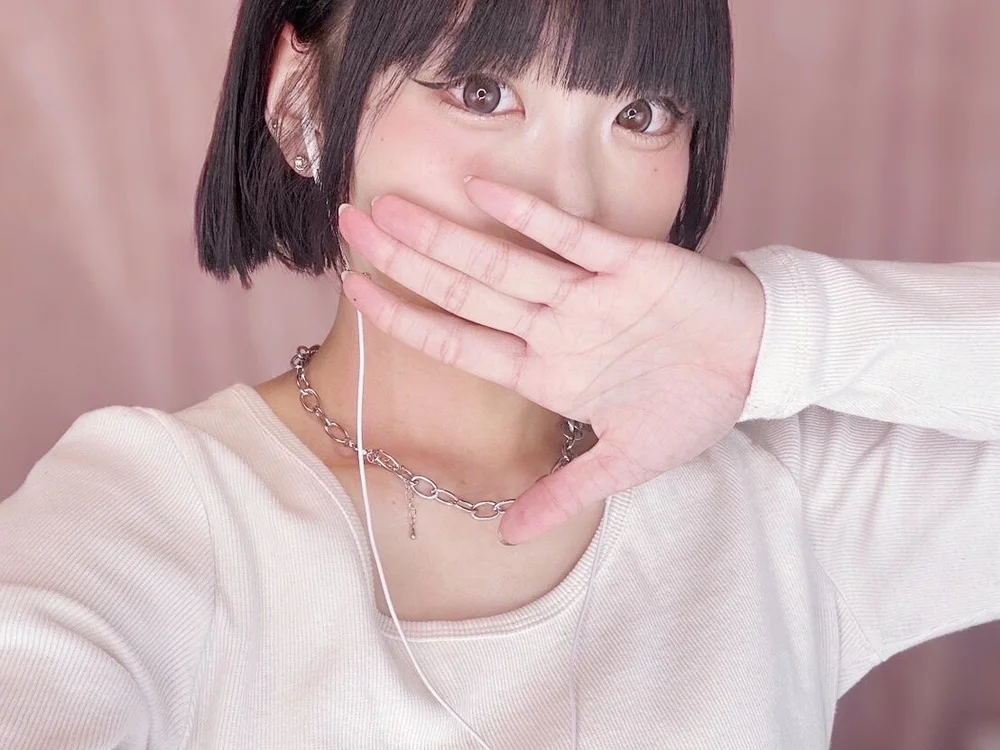 YUIKA_ch's Offline XXX Chat