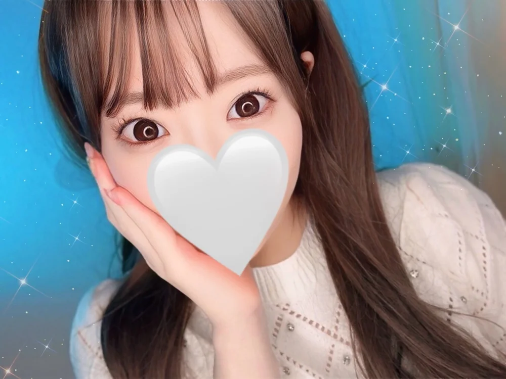 xoSAYA's Offline XXX Chat