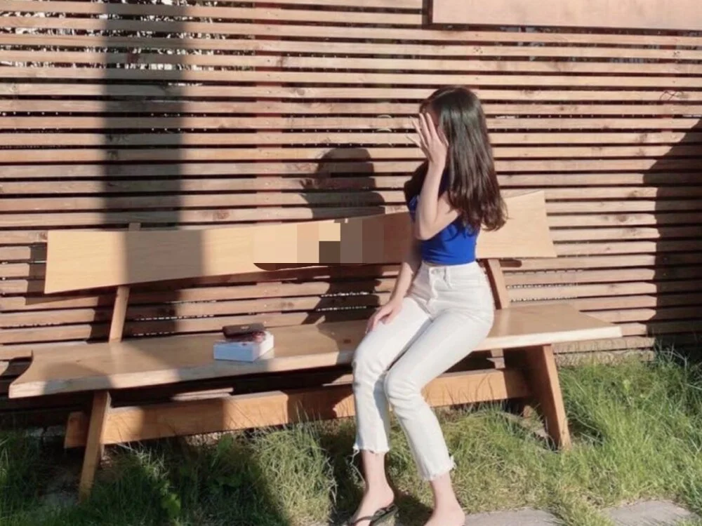 Chat XXX offline de _Sirimiri_