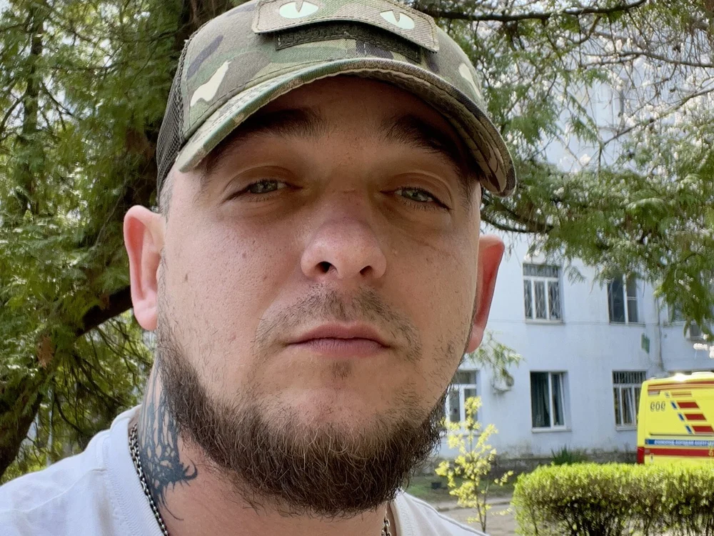 Офлайн-чат XXX Shtahet