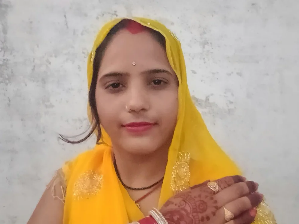 Ranihotpari