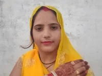 Ranihotpari