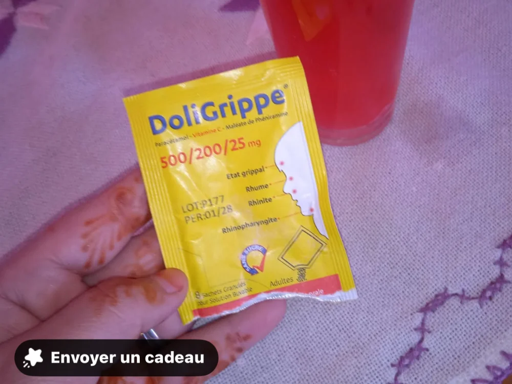 دردشة Dina0012 الجنسية دون اتصال