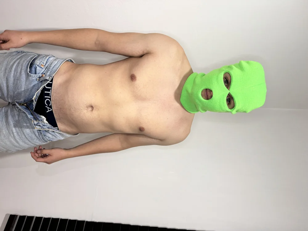 ห้องแชทออฟไลน์ของ greenmasked97