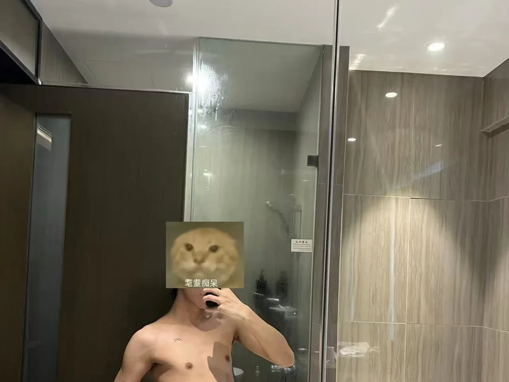 TTCAO-111 offline chatrum