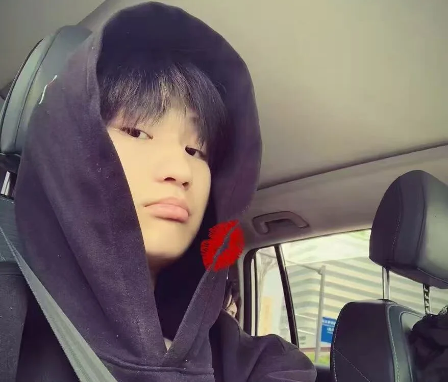 Czat XXX offline – AOA-boy001